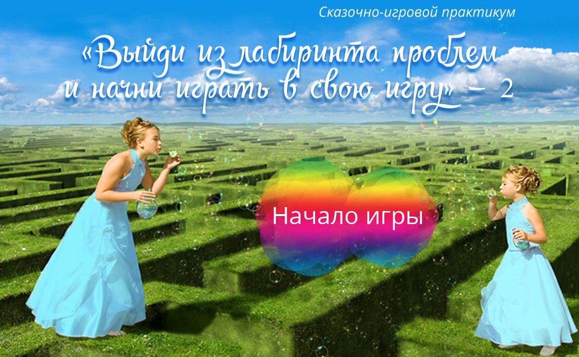 Смотреть Почему мечты не сбываются видео Смотреть Почему мечты не сбываются видео